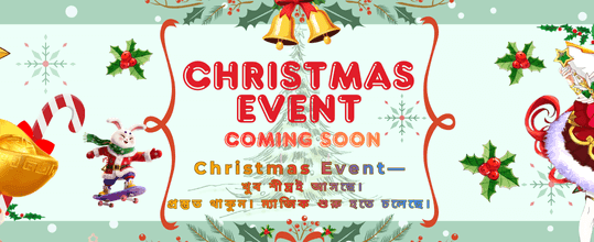 তাত্ক্ষণিক জ্যাকপট পুরস্কার পান