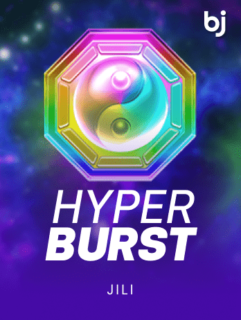 Hyper Burst screenshot