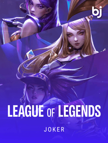 League Of Legends screenshot