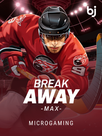Break Away Maxpng screenshot